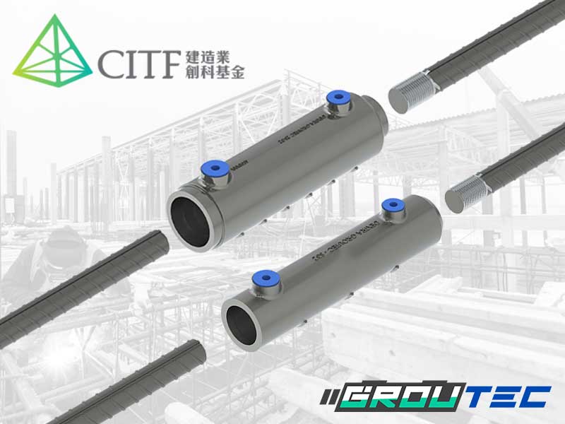 Groutec listed as approved material by CITF Hong Kong